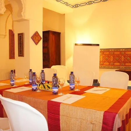 Alcoba Del Rey De Seville